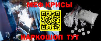 Альфа ПВП Беслан