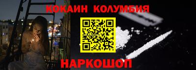 ПСИЛОЦИБИНОВЫЕ ГРИБЫ Берёзовский