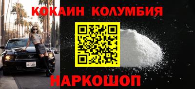 ПСИЛОЦИБИНОВЫЕ ГРИБЫ Берёзовский