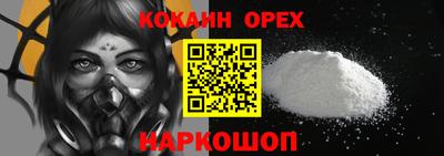 Альфа ПВП Беслан