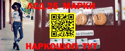 ПСИЛОЦИБИНОВЫЕ ГРИБЫ Берёзовский