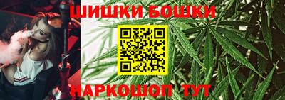 Альфа ПВП Беслан