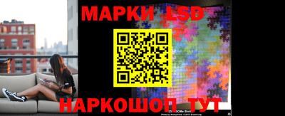 ПСИЛОЦИБИНОВЫЕ ГРИБЫ Берёзовский