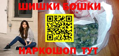 Альфа ПВП Беслан