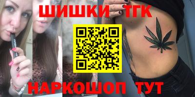 ПСИЛОЦИБИНОВЫЕ ГРИБЫ Берёзовский