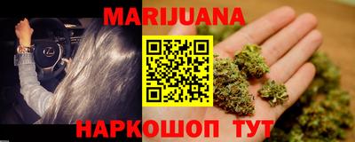 Альфа ПВП Беслан