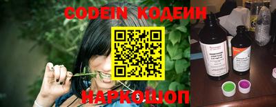 ПСИЛОЦИБИНОВЫЕ ГРИБЫ Берёзовский