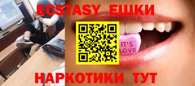 мдпв Бийск