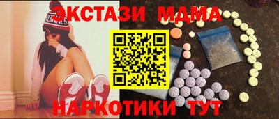 ПСИЛОЦИБИНОВЫЕ ГРИБЫ Берёзовский