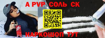 ПСИЛОЦИБИНОВЫЕ ГРИБЫ Берёзовский