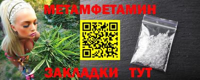 ПСИЛОЦИБИНОВЫЕ ГРИБЫ Берёзовский