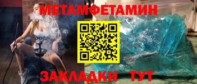 мдпв Бийск