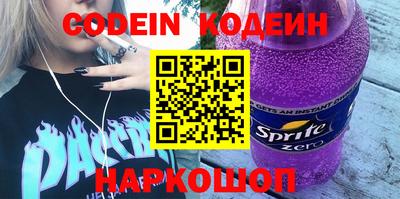 мдпв Бийск