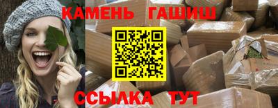 ПСИЛОЦИБИНОВЫЕ ГРИБЫ Берёзовский