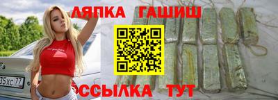ПСИЛОЦИБИНОВЫЕ ГРИБЫ Берёзовский