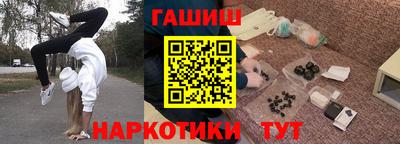 мдпв Бийск