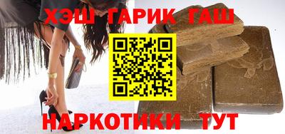 ПСИЛОЦИБИНОВЫЕ ГРИБЫ Берёзовский