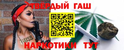 ПСИЛОЦИБИНОВЫЕ ГРИБЫ Берёзовский