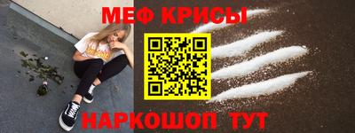 Альфа ПВП Беслан
